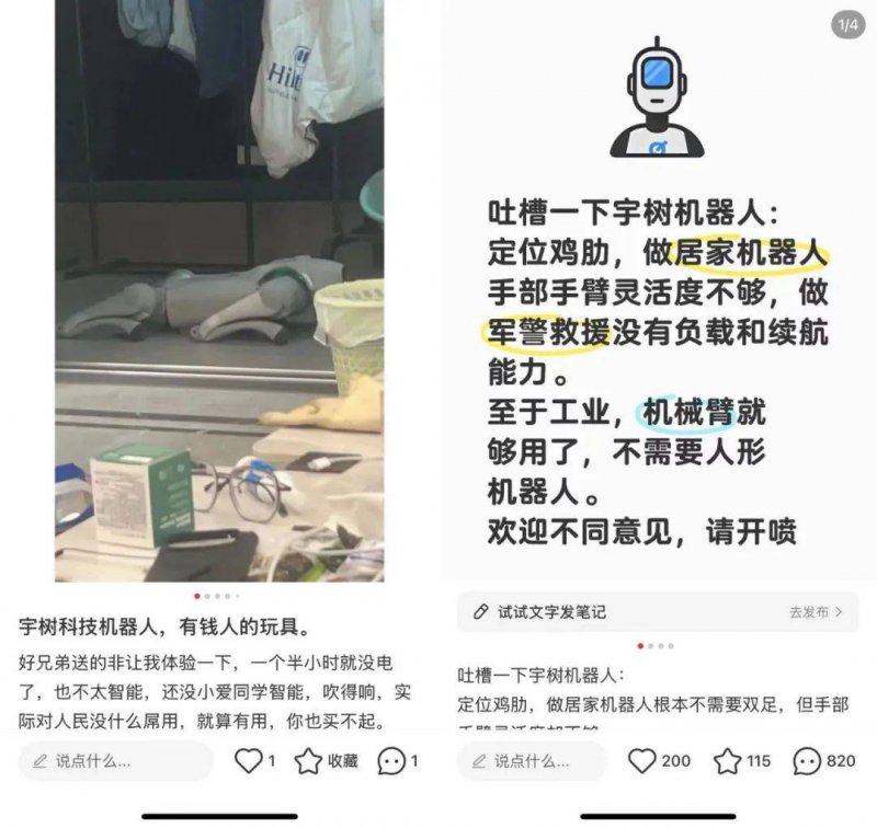 我用了3个月，掌握了5个短线交易技巧抓住市场机会