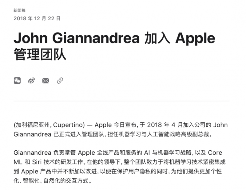外汇市场今天大变动，交易者快来了解行情！