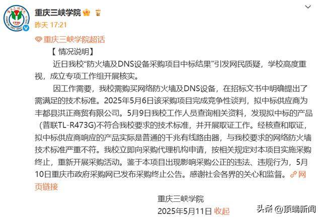 我测评了市面上最火的量化交易软件，结论令我大吃一惊