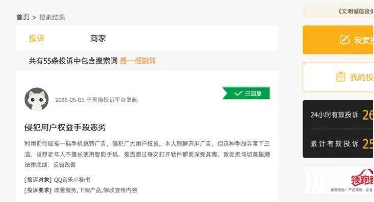 外汇市场今日动态揭秘，聪明理财者都在留意！