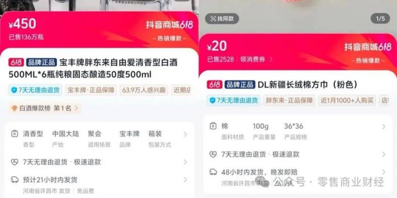 “AI考生”何以成为力学“学霸”