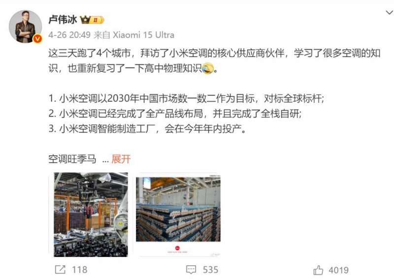 AI辅助去核提高犬科动物克隆效率