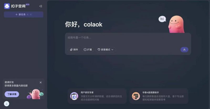 这个小细节，99%的人都不知道强迫交易罪的真相