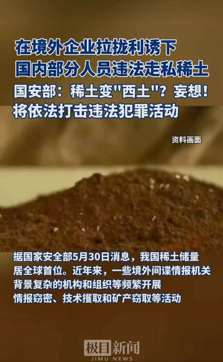 “AI+医疗”产业化提速