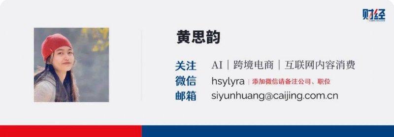 超清太阳表面图像揭开“磁帘”秘密