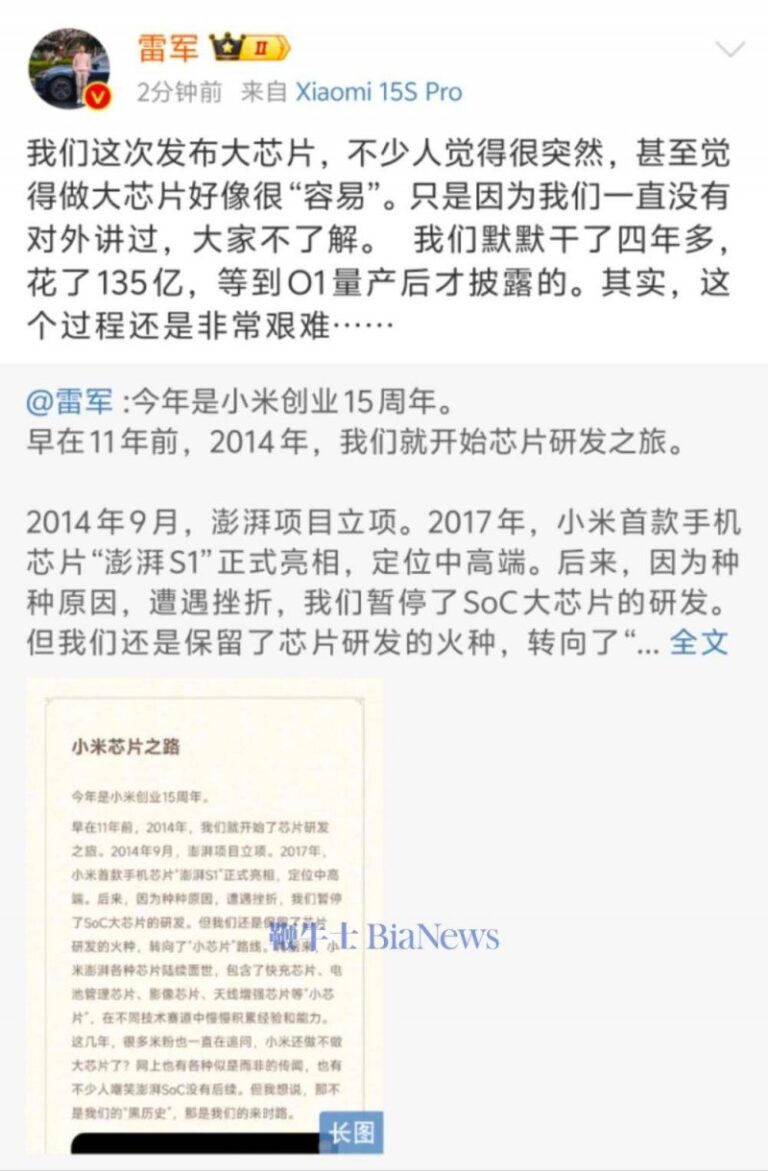 xm外汇怎么申请代理想要在股市中大展拳脚的人一定要看清楚，股票交易到底是怎么一回事！