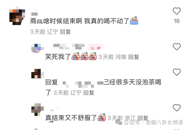 xm外汇官方网站老祖宗的镰刀vs子孙们的移动设备:三夏的田间巨变