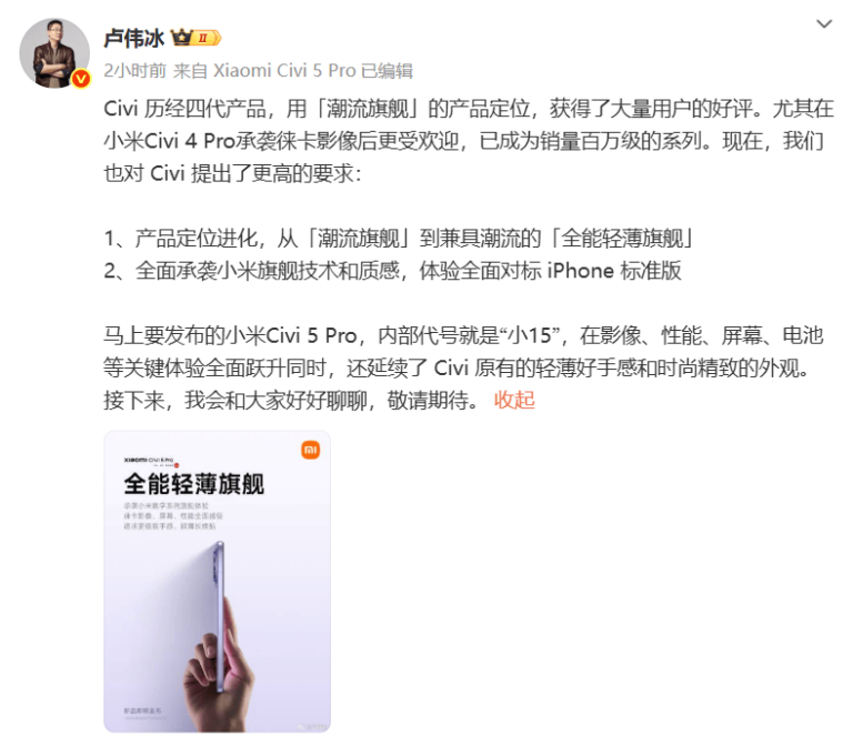 新型可降解太阳能电池有望助力农业数字化