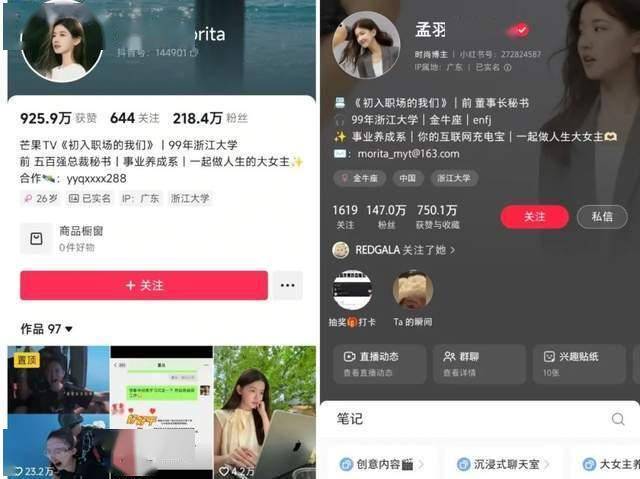 天舟九号即将启程 如何确保“零界面”发射保养可靠