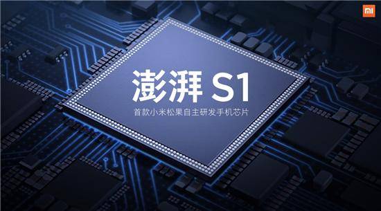XM外汇官网人工智慧进校园，如何显身手