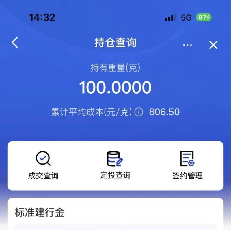 外汇市场瞬息万变，你今天的理财决策做好了吗？