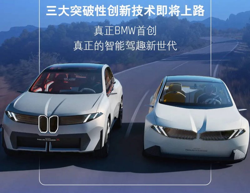 我国发射首颗地球物理场探测业务卫星