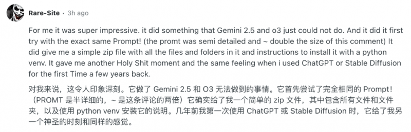 我用了三个月，构建了一个程序化交易方针模型的崩盘故事