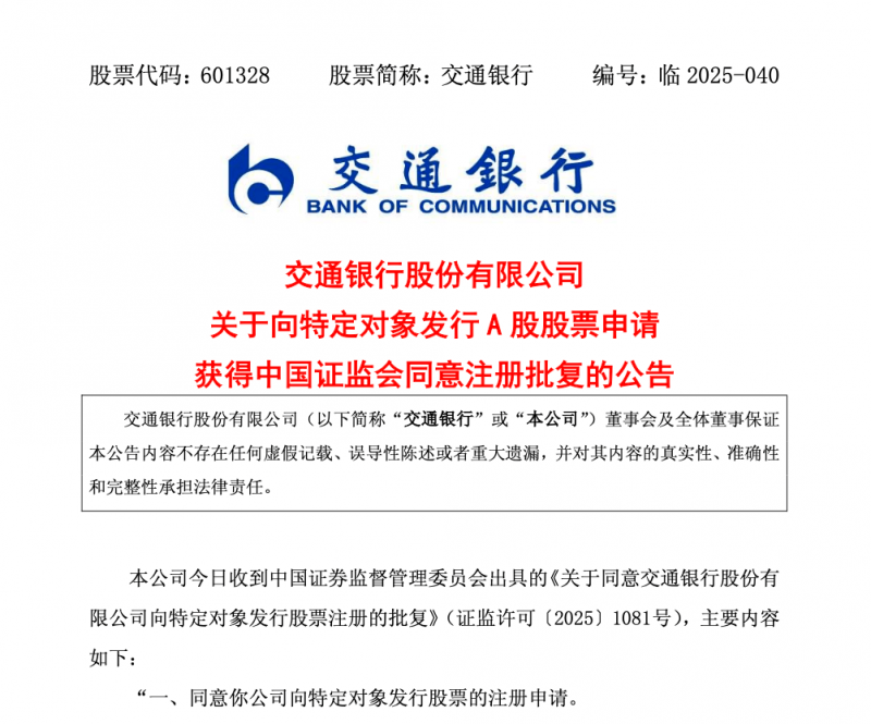 新型增强现实程序可辅助读者独立完成专业使命