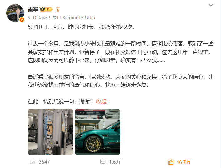 xm外汇怎么申请代理掌握这些股票委托交易技巧，让你在2025年不再错过每一个赚钱机会