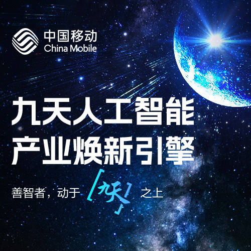 副热带高压“惹的祸”，公众须防护