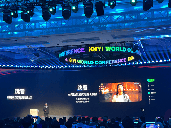 北京一条产线相当于海外一座工厂