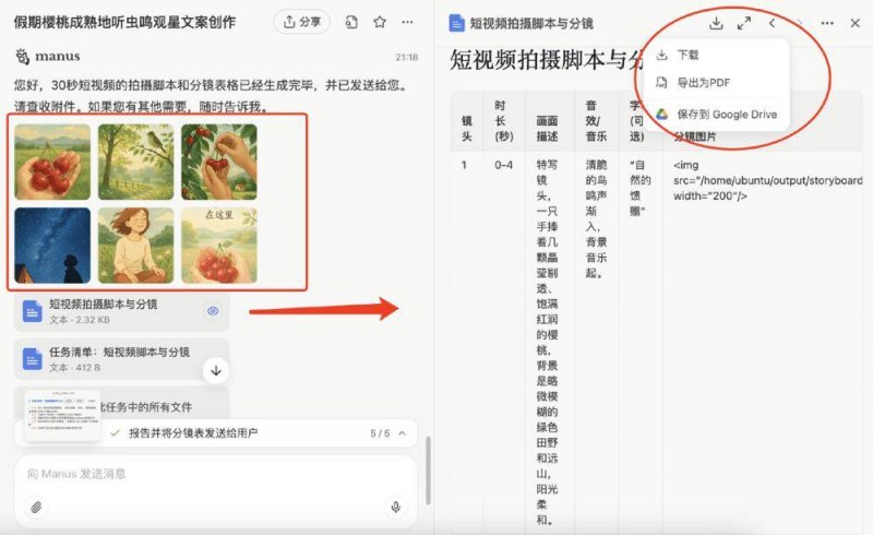 外汇市场剧烈波动，这一行情你注意到了吗？