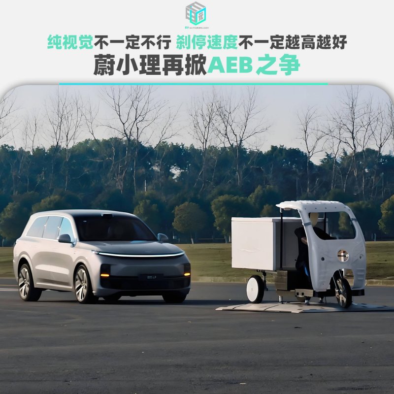 量化交易究竟如何运作？将来的理财者应当留意什么?