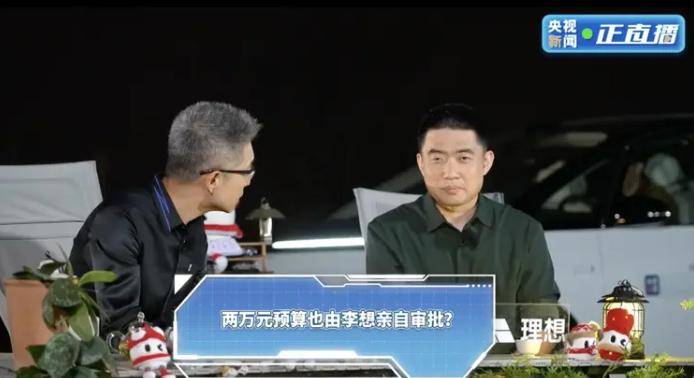 中国科研团队揭示热木星大气晨昏不对称性